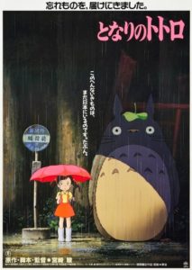 My Neighbor Totoro, fantasy films