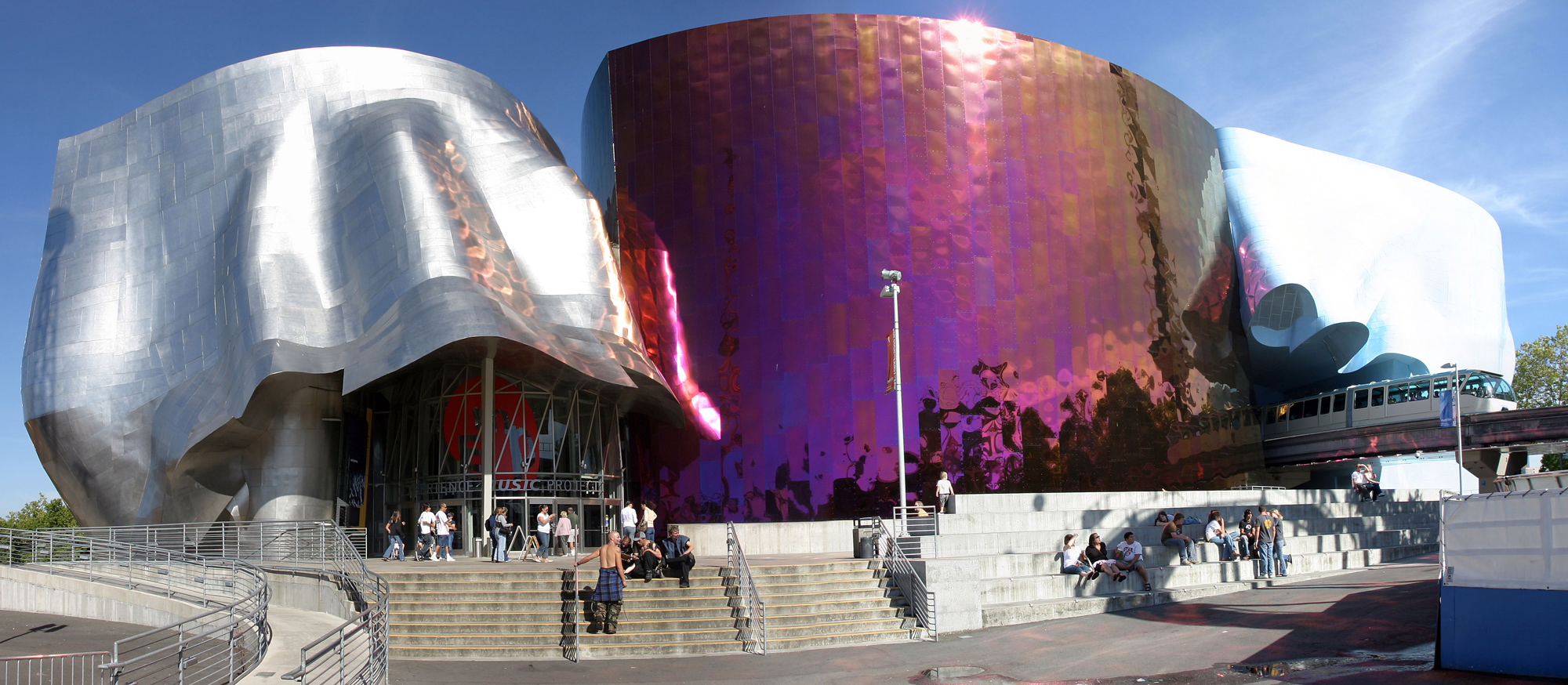 EMP Museum