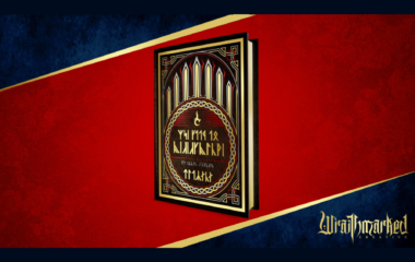 the book of remembrance