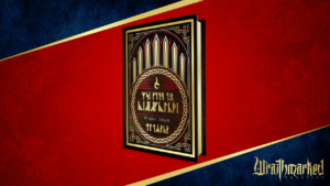 the book of remembrance
